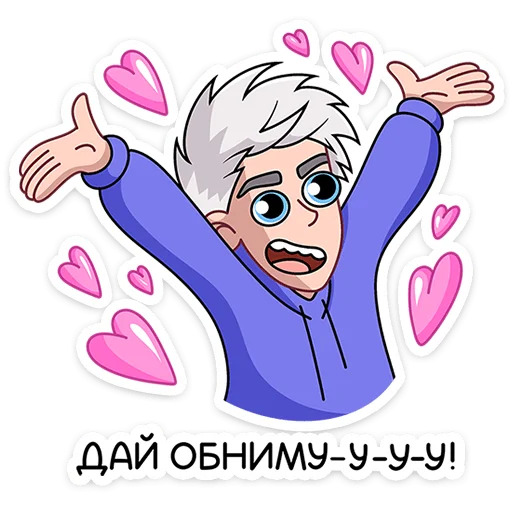 Эмодзи Влад А4