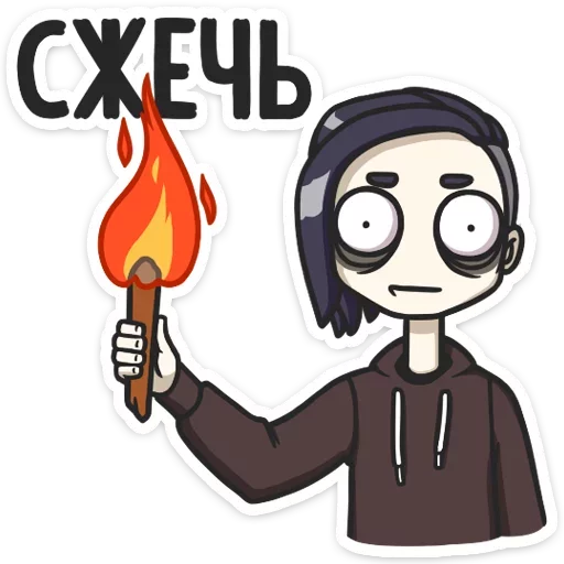 Эмодзи Влад