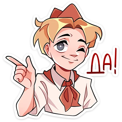 Эмодзи Владик