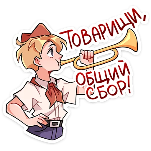 Эмодзи Владик