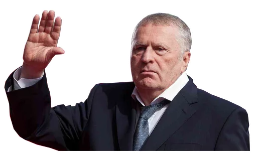 Эмодзи Владимир Вольфович Жириновский