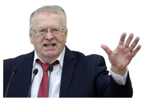 Эмодзи Владимир Вольфович Жириновский