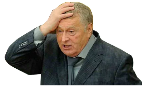 Эмодзи Владимир Вольфович Жириновский