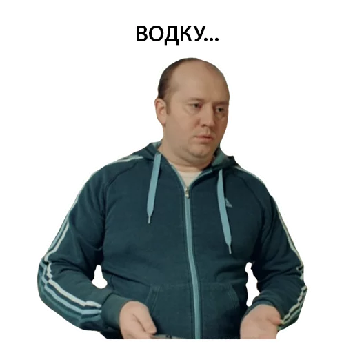 Эмодзи Полицейский с рублёвки. Володя