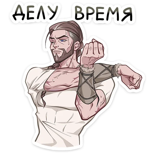 Эмодзи Владимир