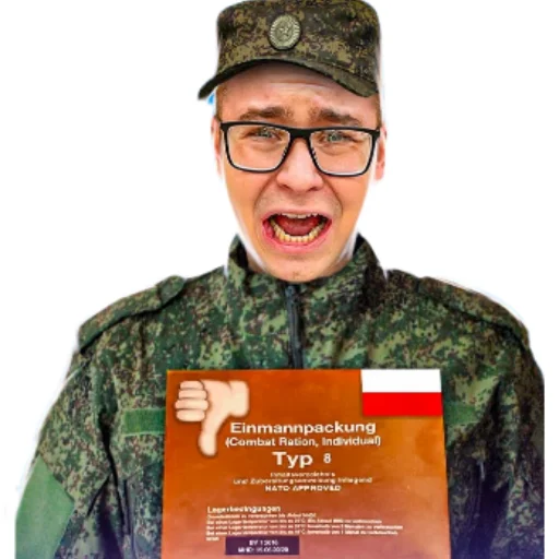 Эмодзи КОБЯКОВ