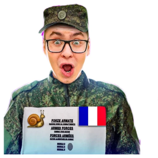 Эмодзи КОБЯКОВ