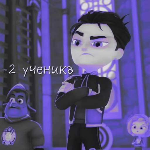 Эмодзи Сказочный патруль