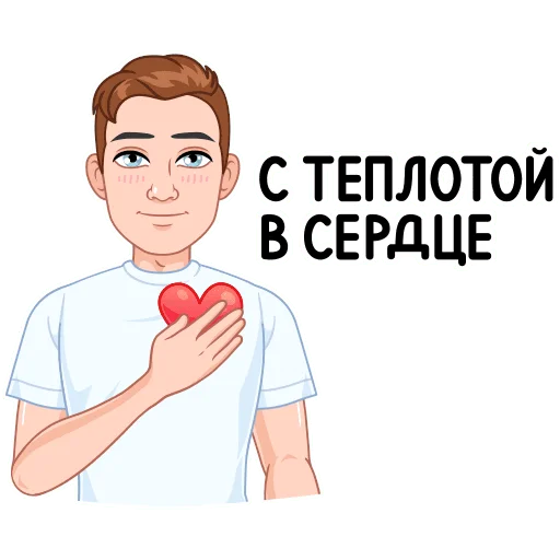Эмодзи Майский vmoji