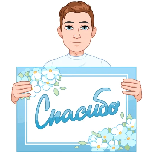 Эмодзи Майский vmoji