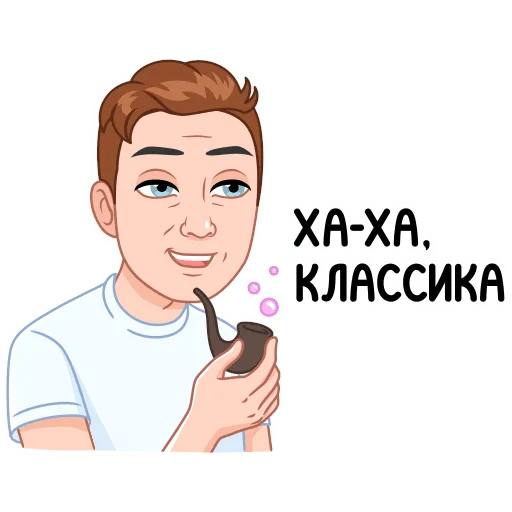 Эмодзи Мемный vmoji