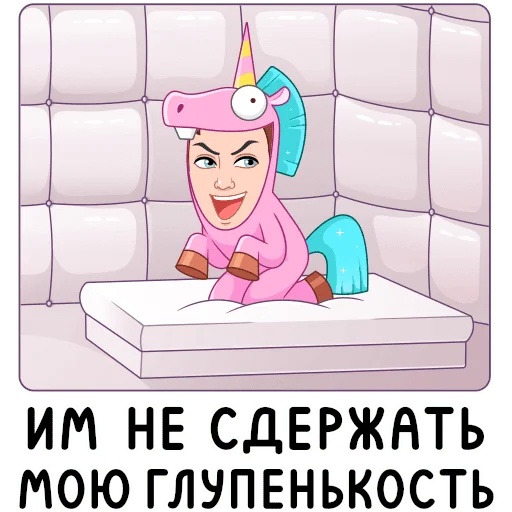 Эмодзи Учебный vmoji