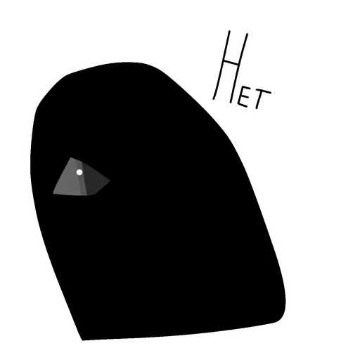 Эмодзи Стикеры