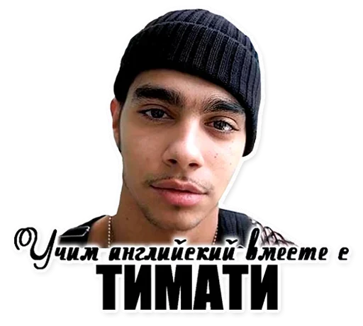 Эмодзи Внезапное Душеизлияние