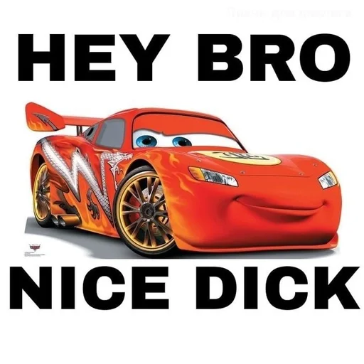 Эмодзи пиво