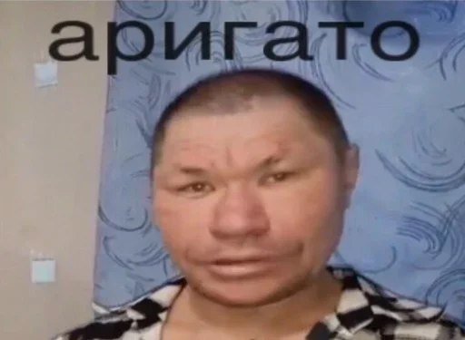 Эмодзи пиво