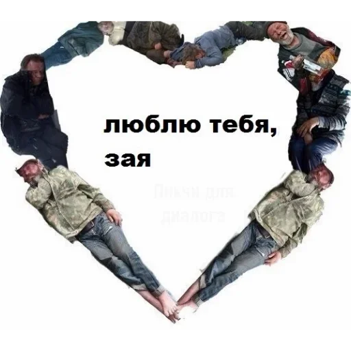 Эмодзи пиво