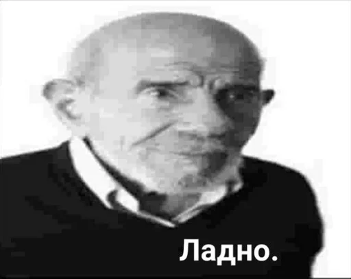 Эмодзи пиво