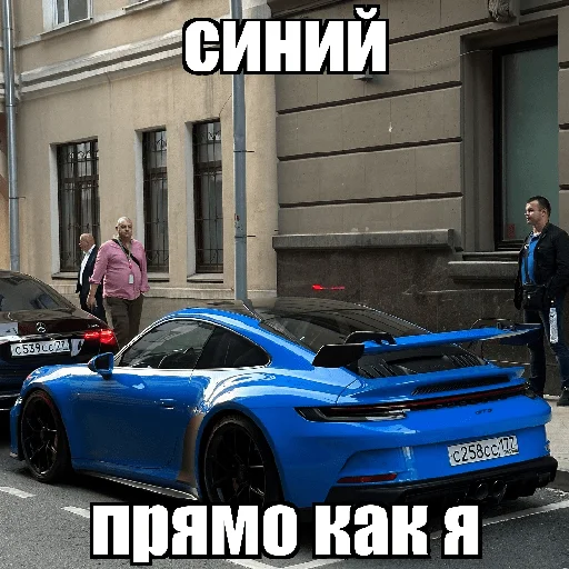 Эмодзи блякайф