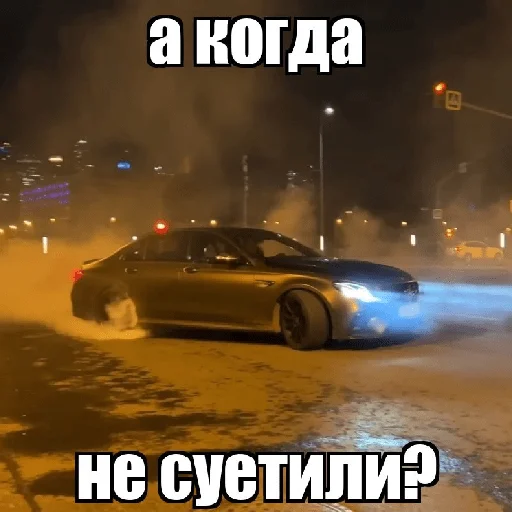 Эмодзи блякайф