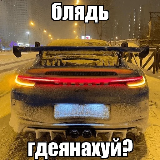 Эмодзи блякайф