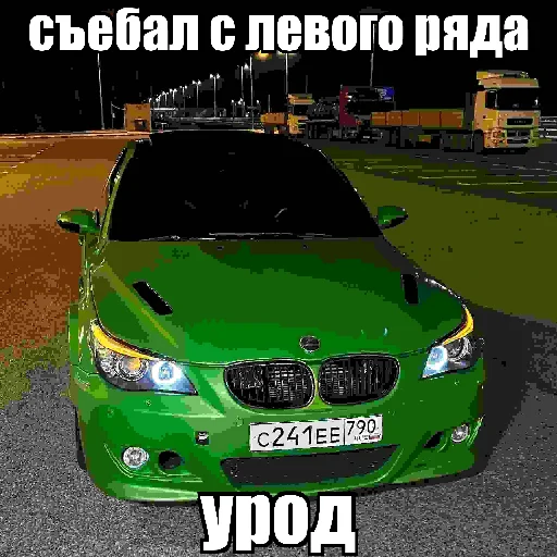 Эмодзи блякайф