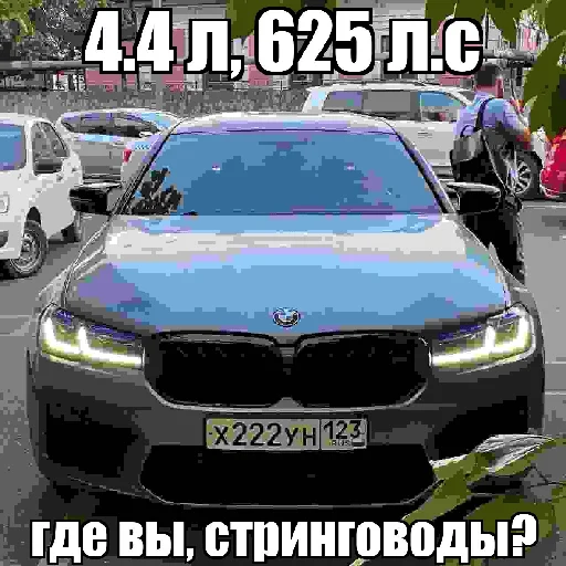 Эмодзи блякайф