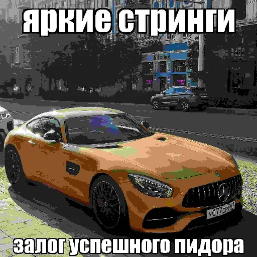 Эмодзи блякайф