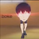 Эмодзи Haikyu