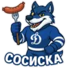 Эмодзи Волк Динамо