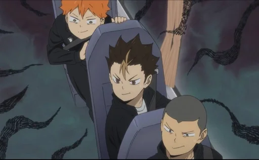 Эмодзи Haikyu