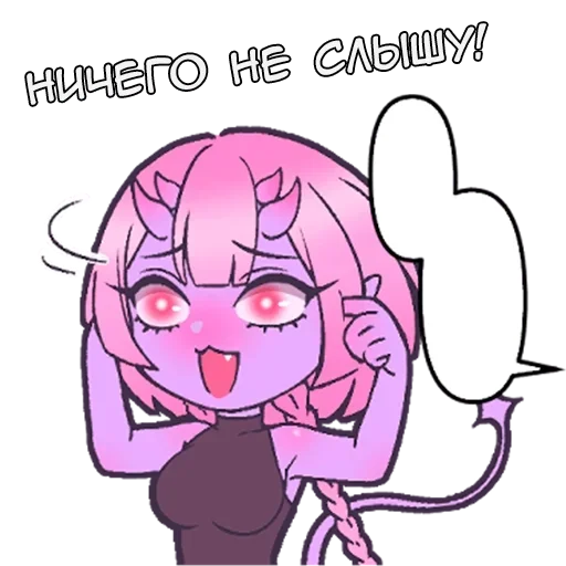 Эмодзи Вомит