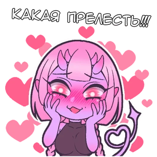 Эмодзи Вомит