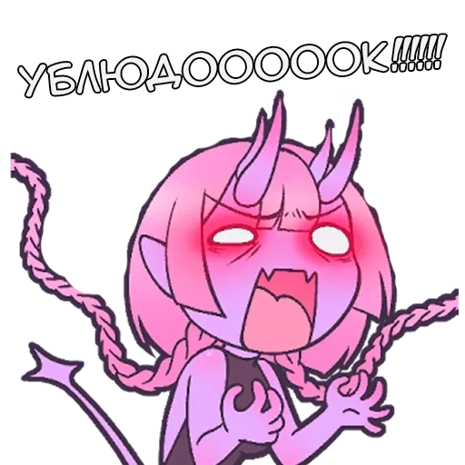 Эмодзи Вомит