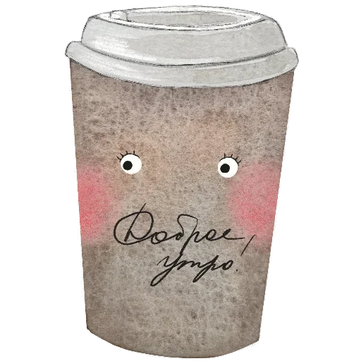 Эмодзи Hare brained