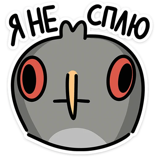 Эмодзи Сова Вова