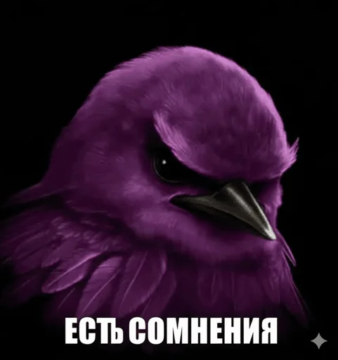 Эмодзи Birds Memes