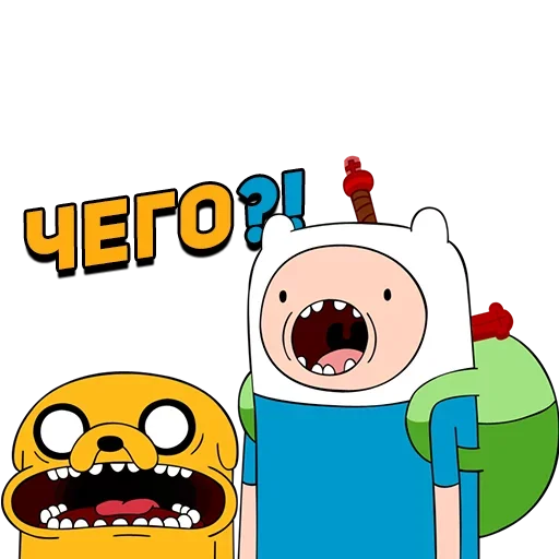 Эмодзи Время Приключений