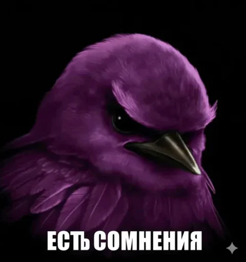 Эмодзи Birds Memes