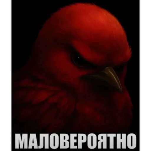 Эмодзи Birds Memes