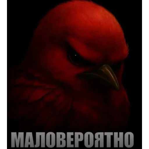 Эмодзи Birds Memes