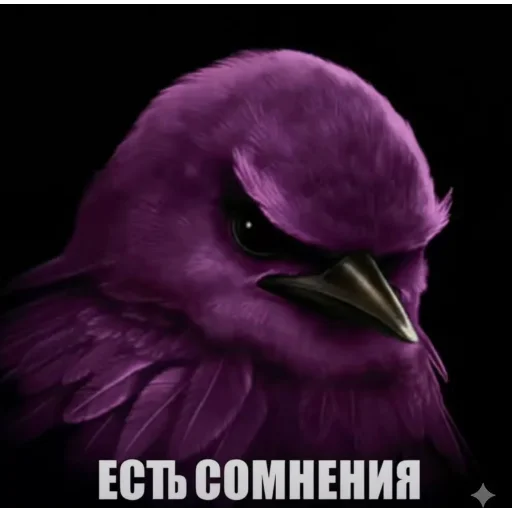 Эмодзи Birds Memes