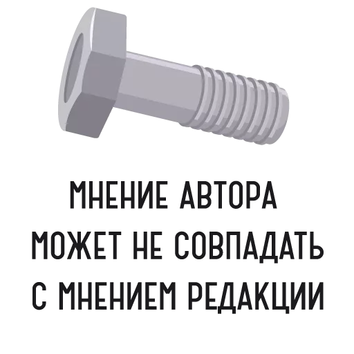 Эмодзи Всё о кино