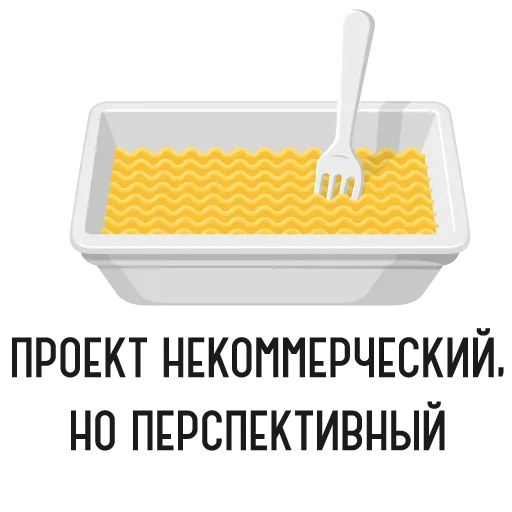 Эмодзи Всё о кино