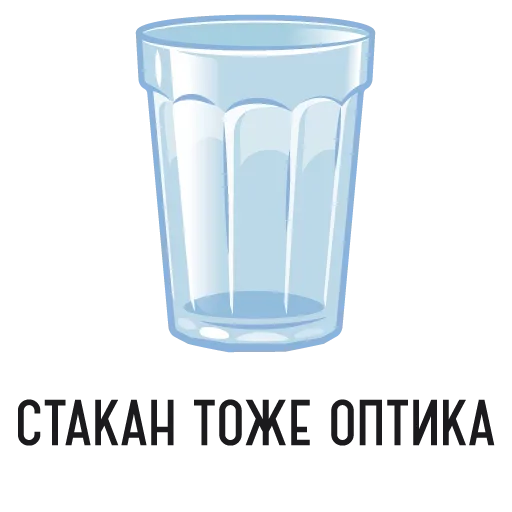 Эмодзи Всё о кино