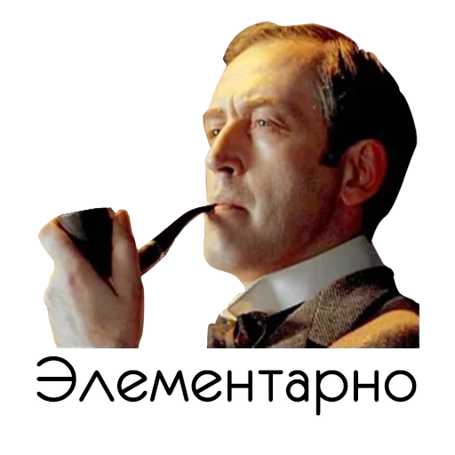 Эмодзи Lies