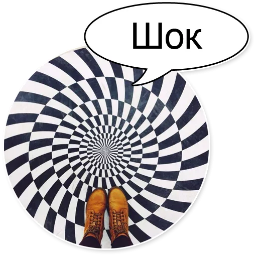 ?