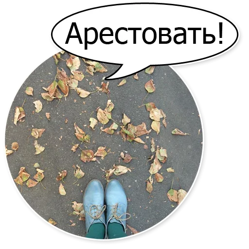 Эмодзи Шок Шлёп и всем звёздочек