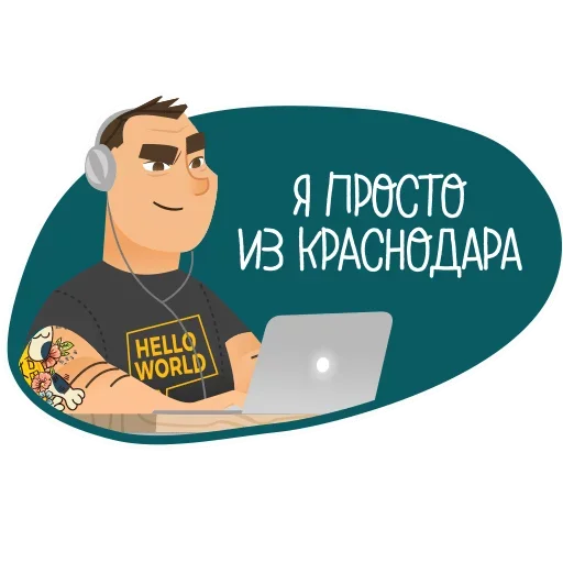 Эмодзи Prosperity