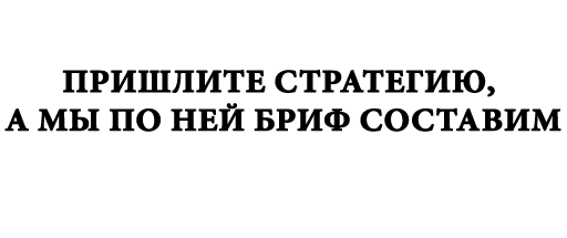 Эмодзи Всё Пропало